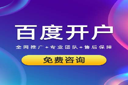 行业专家眼中的信息流代理：案例与未来趋势